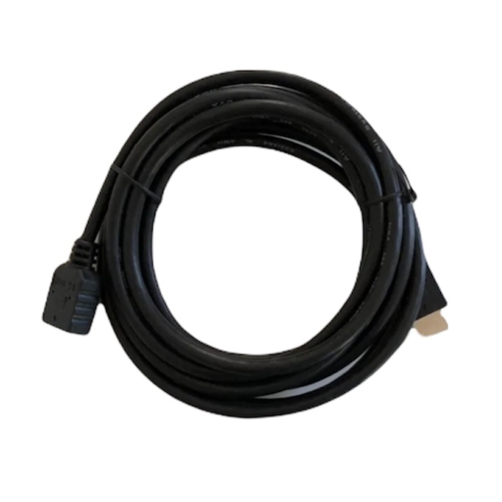 HDMI Broadband High Speed Cable Cord 9ft, 7in